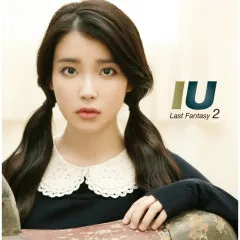 Lời bài hát You And I – IU